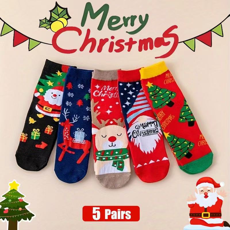 Tienda oficial de TLOPA®、🧦🎄 Calcetines navideños acogedores TLOPA®: ¡alegría navideña para tus pies!