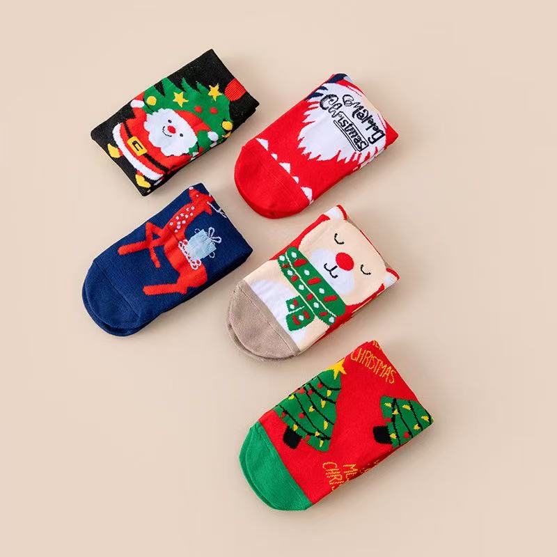 Tienda oficial de TLOPA®、🧦🎄 Calcetines navideños acogedores TLOPA®: ¡alegría navideña para tus pies!