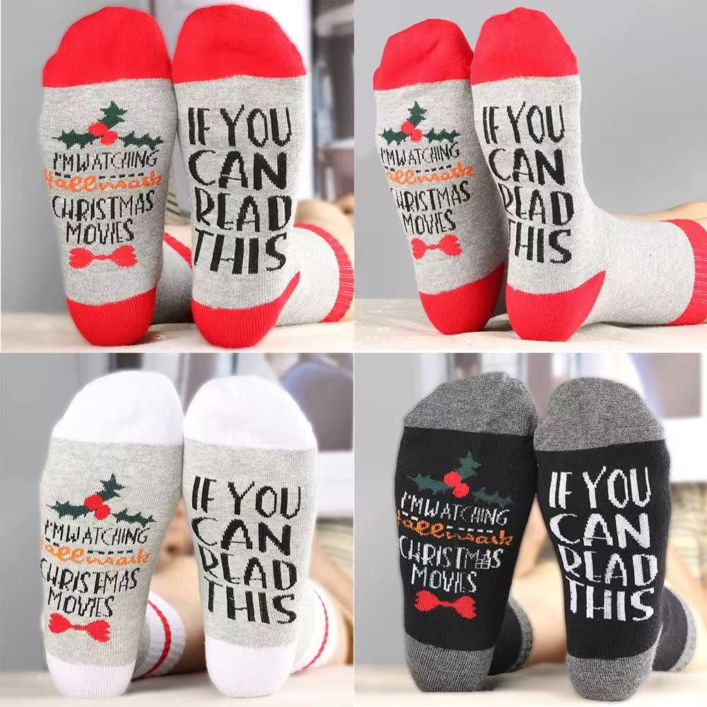 Los calcetines de dos tonos de TLOPA® no solo son llamativos: están diseñados para brindar comodidad y rendimiento.